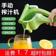 ๦ܼӺքե֭Cʯ֭Dˮե֭