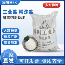 �N�۹��I�}  ���ƹ��I�} ��ĩ�}  ��ѩ�} ˮ̎���} �r�����