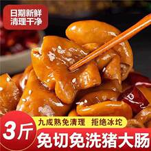 ���c500g��ʳ�i���c��հ��b �u�u���������i���c �Ƶ��¾Ʋ˴��b