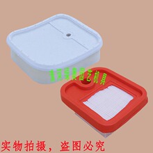 适用富世华443R 436 236割灌机空滤打草机滤芯割草机空气滤清器过