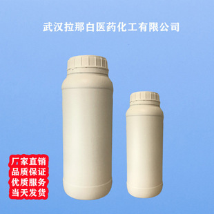 ���׷ӻ����S����������c25̖�c��ș250g/Ͱ1kg 25kg�V��