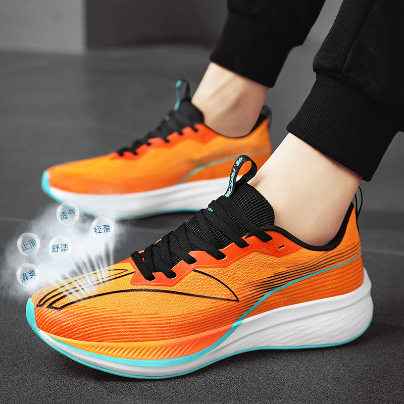 Red Rabbit 7PRO Fluorescente Naranja 【Toda la palma beng】