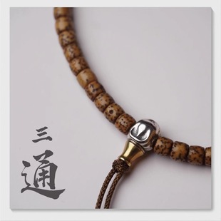 ��ʽ�o������ѷ��w��ͨ���^�������������ִ��L��������������