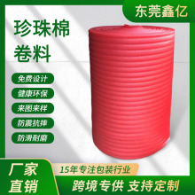 һ�ֹ��S�������бP ���o��֙C�������бP ��ĭ��Ʒ�������бP