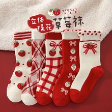 女童袜子秋冬红色棉中筒袜宝宝可爱长筒袜儿童春季新款棉袜卡通