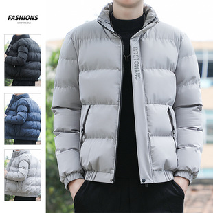 Customized Logo Bread Outwear, Cotton Outwear, Men's Popular Jacket, Windbreaker, Men's and Women's Hooded Trendy Brand, Versatile Business Cotton Outwear, Men's Horse