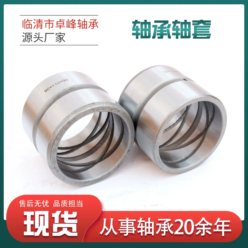 Экскаватор односторонний лошадь тянуть голову односторонний вал рукав рука голова односторонний набор 90*120*105 односторонний вал рукав