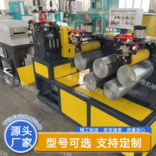 ���� �����y�� PP/PET��������a��pp������D���C ������O��S