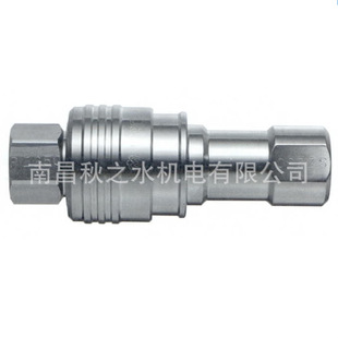 NEW MACHINE Japan NEW mechanical SPZ connector SPZ150 SPZ250