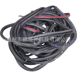 Suitable for Mitsubishi Pajero Montero V31 V43 V32V33 door rubber sealing door post strip sealing strip