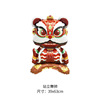 Festive decorations, balloon, for luck, wholesale