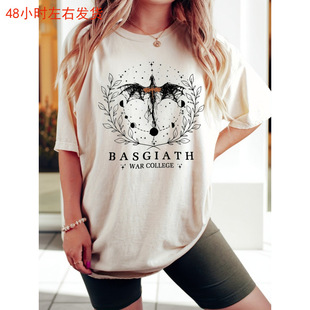 ��ӡ���A�IT�����������e�������£�Ů�b