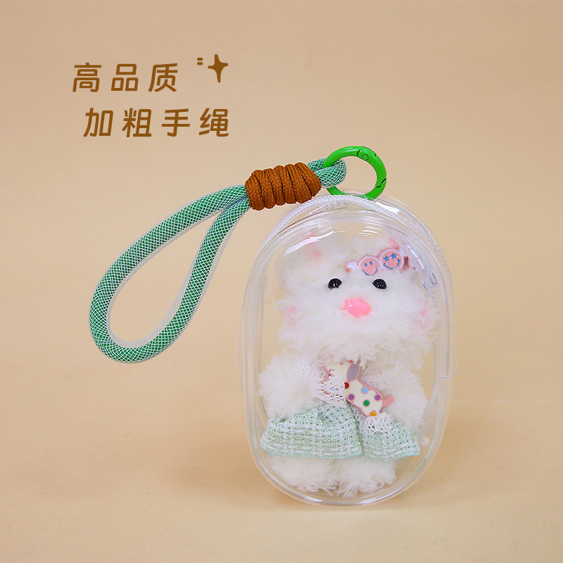 迷你袋装小动物透明钥匙扣挂件小白狗收纳包毛绒玩具公仔可爱娃娃|undefined