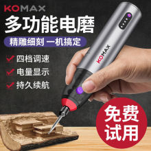 ĥCСֳִĥC늄иʯľ̹ߒ