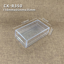 亚克力透明塑料盒卡牌防尘矿标盒加厚食品级注塑盒子加厚透明盒