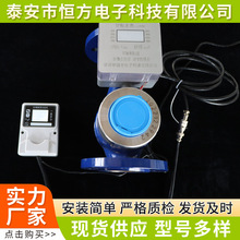 ��ڏ�DN80ˮ�� �r�I����h�̳��x����4G���W��ڏ����ˮ��