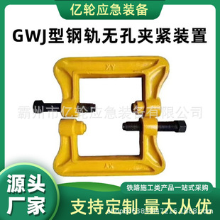 GWJ���܉�o�׊A�o�b���F·�o�p�A�o��܉�����ޔ�܉�i܉��