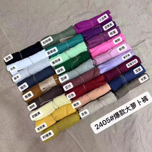 ���������ܲ���Ů �Ŀ� ���ո��ſ������ݴ�ɫ�ٴ��������п�2405