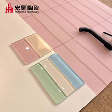 ��ɫ��Ͱ���ש75x150��������ש������������ǽש��������Сש