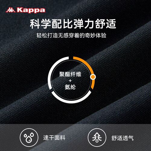 kappa swimming trunks men's anti-embarrassment double-layer quick-drying breathable loose large size five-quarter pants professional swimming equipment