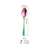 Medium spoon (color)