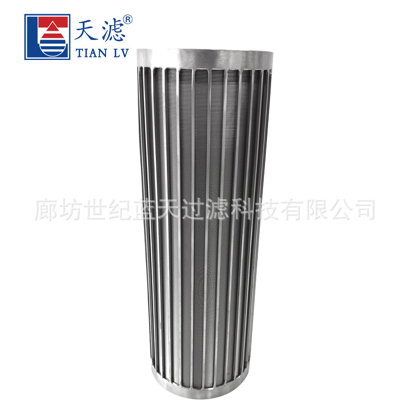 不锈钢滤网 厂家批发 不锈钢油滤网过滤芯 滤网加工折叠泵车滤芯