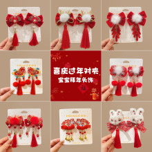 ��ͯ�������K�����Y�l�AŮͯ����ϲ�c�����^���A��߅����A�l�Ů