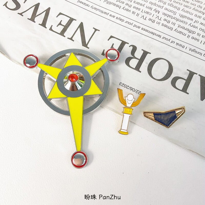 Ultraman Taro Transformation Device Pin Do You Believe in Light? Summoning Device Brooch Childhood Memories Land of Light Badge