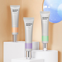 Image beauty, clear, skin-smoothing, moisturizing, concealer, refreshing, skin tone correction, pre-makeup cream, fine pores, isolation BB cream.