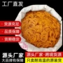 耐高温aa无油抗老化牛皮筋