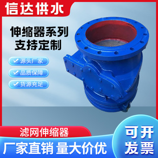 ���_�V�W��s��QT450�V�Wʽ��s��SLW����λ��s���^ DN300��s��