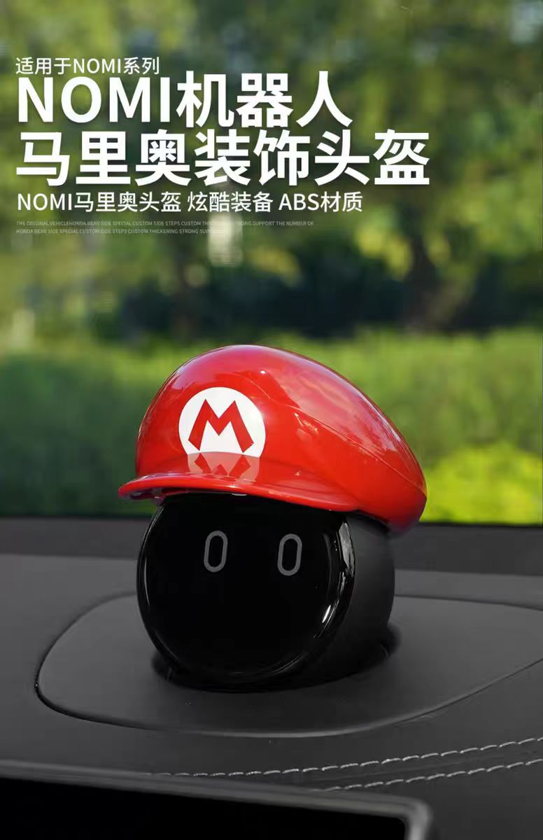 Suitable for all NIO NIMO hats Super Mario helmet personality decoration car interior modification accessories