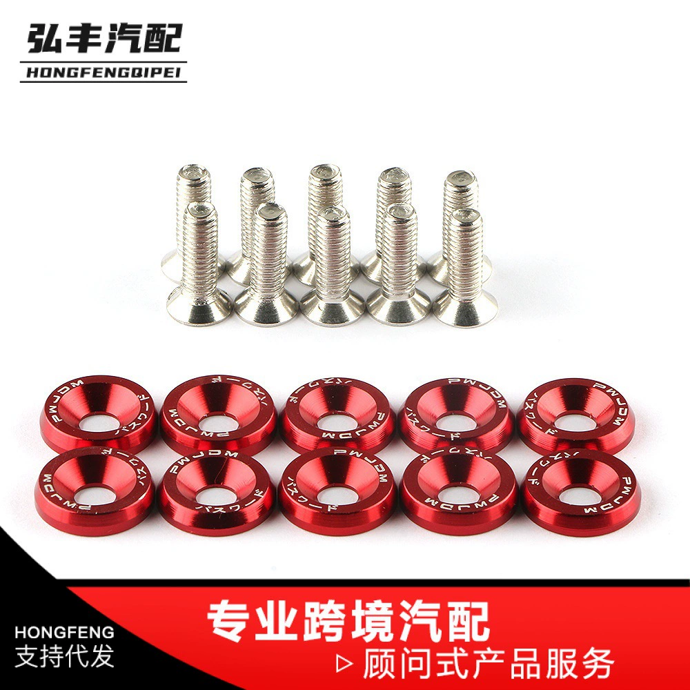 Декоративные проставочные винты для номерного знака, модификация JDM, винты M6