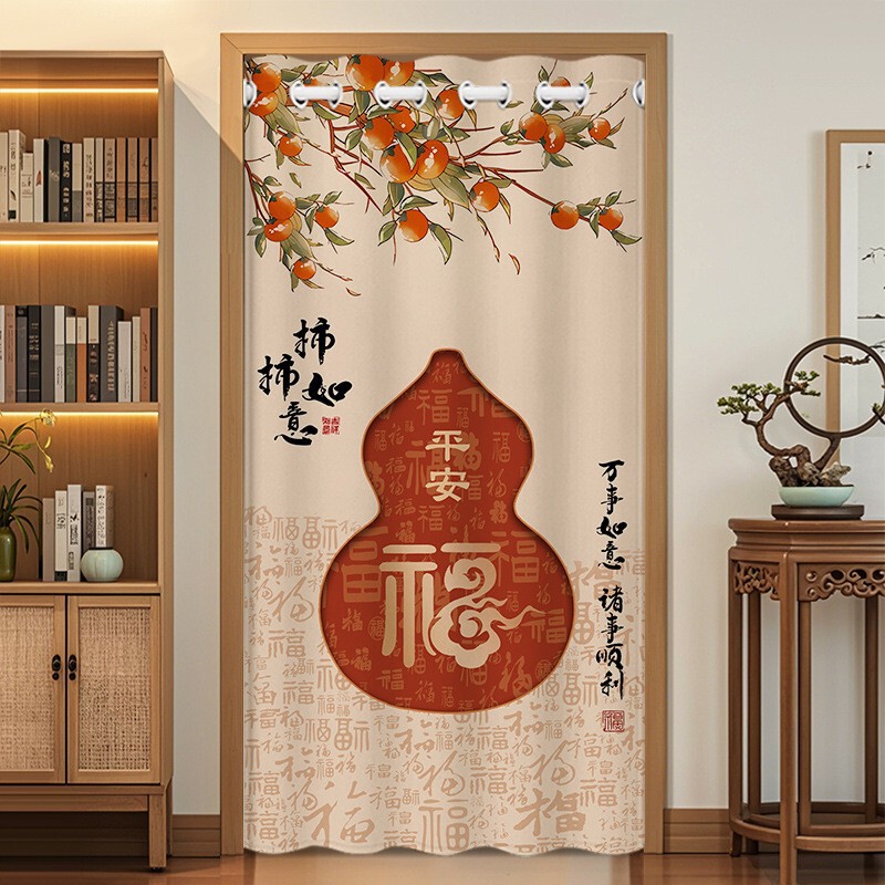Chinese-Style Door Curtain Air Conditioning Partition Curtain to Prevent Cold, Living Room Curtain Wind-Blocking Curtain, No-Drill Bedroom Room Blocking Curtain