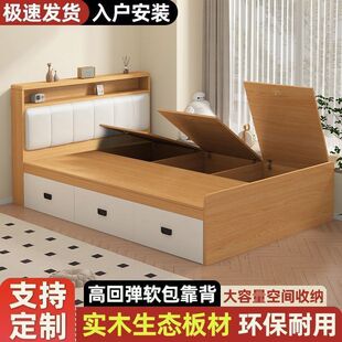 ��ľ���״����䃦���p�˴��F�����s�ռ{���˴�С�����������w