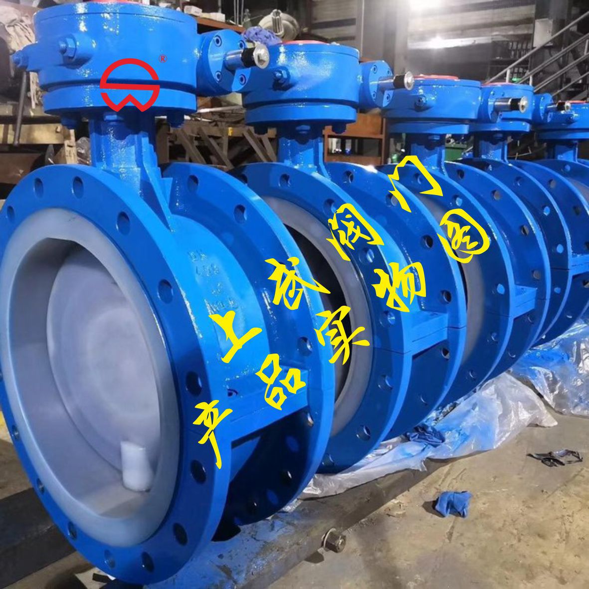 供应D341F46蜗轮全衬四氟法兰蝶阀