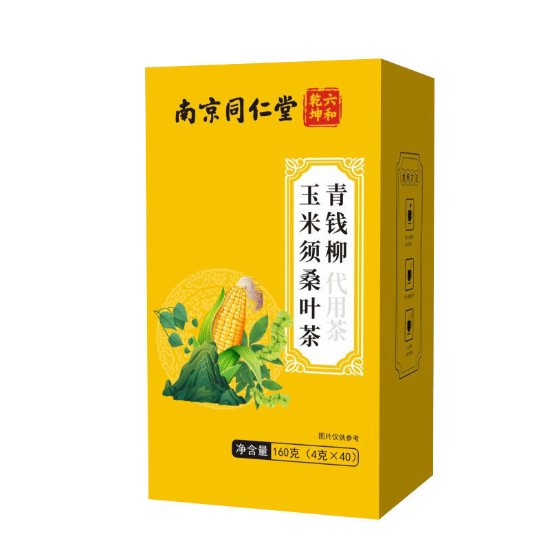 南京同仁堂六和乾坤青钱柳玉米须桑叶茶代用养生茶茶包现货代发|ru
