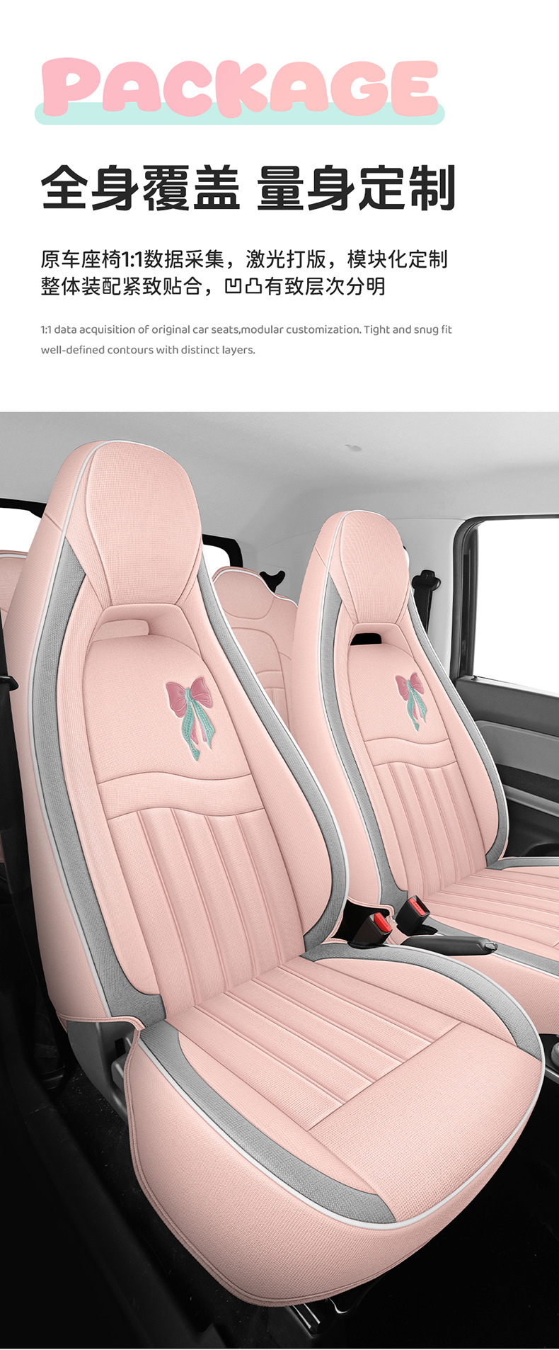 2026 Chery Qq Ice Cream Cone Sundae Electric Car Seat Cover Cushion Seat Cover Full Set Four Seasons Linen Material