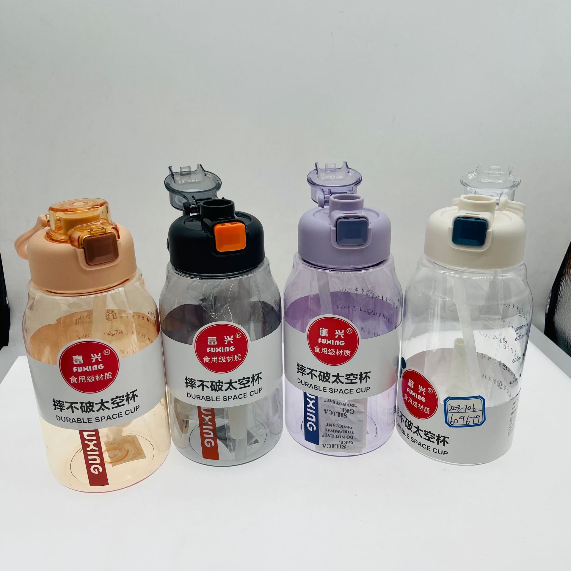 Jinshi comercio exterior grande 2200ml espacio taza pc plástico estudiante taza portátil al aire libre deportes taza grande hervidor de agua