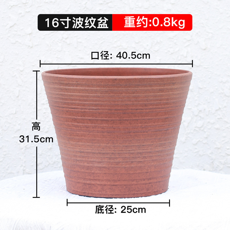 北欧プラスチック樹脂育苗盆ローマ風ベランダ多肉園芸ガロン盆は古風塗装植木鉢を厚くした|undefined