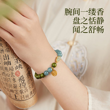 ��Ȼ�G̴�{ˮ����ִ����J������朹ٷ���Ʒ�aľ��Ů�����|�۶Y��