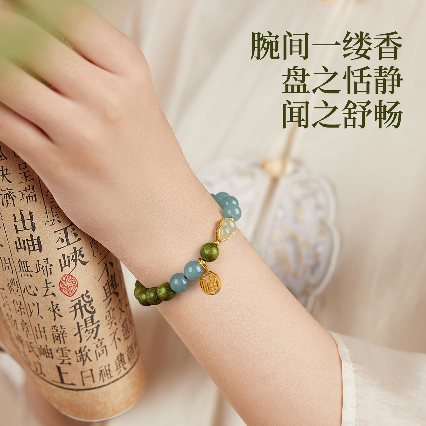 ��Ȼ�G̴�{ˮ����ִ����J������朹ٷ���Ʒ�aľ��Ů�����|�۶Y��