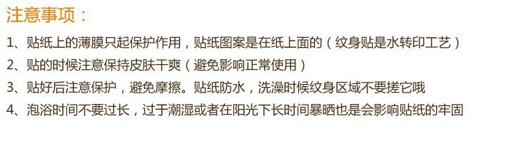 QQ图片20160302101018