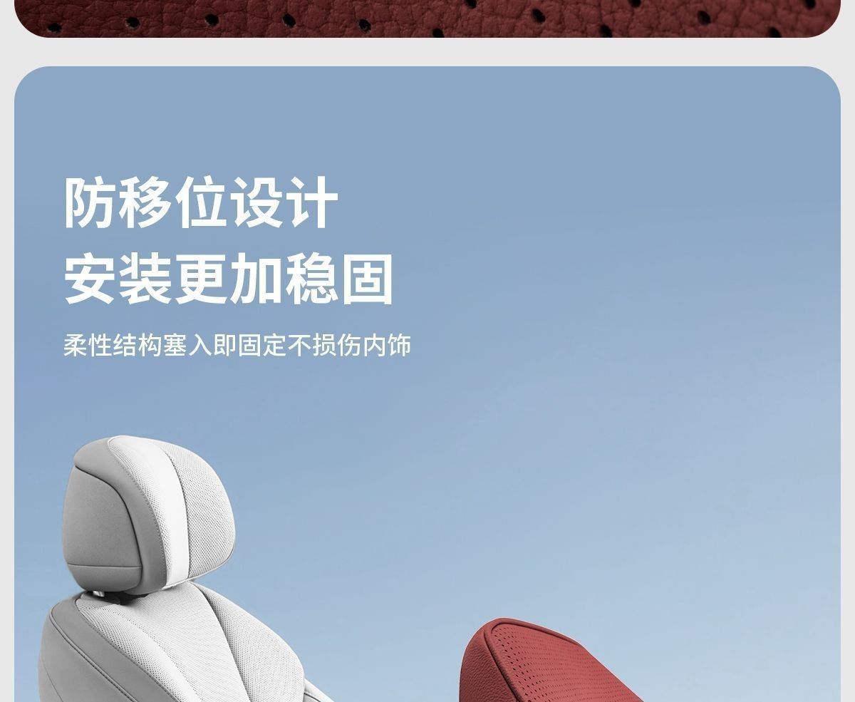 Car lumbar support cushion, driving waist protector, car seat cushion, backrest cushion, driver's seat lumbar support pillow