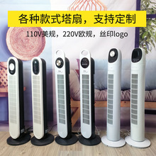 Slȼʽo~ȓu^{ȶ110/220V