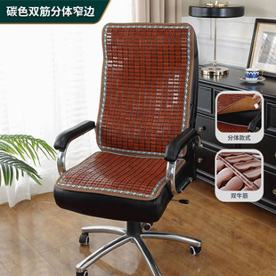 �ļ��錢��ϯ���|��|��ϯ�����k���ϰ���X�Ή|���|����һ�w͸��