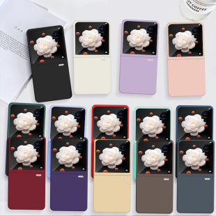 �m���A��PURAXMAX�֙C��PURAX�ۯB��MAX�w�к��s��͸��ǰ���o��