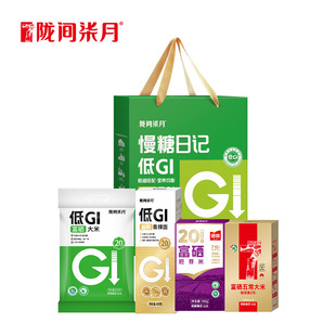 �]�g����������ӛA-1��GI�����ͶY1.7kg