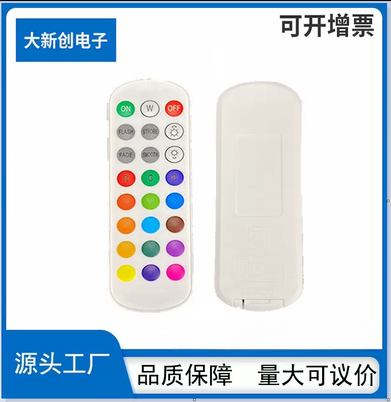 4K超清视频传输线工业级包装影音电器配件批发量大优惠长期供货