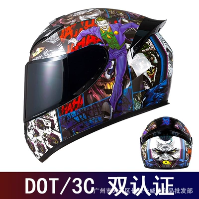 Motosiklet kaskı (dəbilqə) — and 3C Certified Motorcycle Helmet - crazy-clown-with-black-film-s